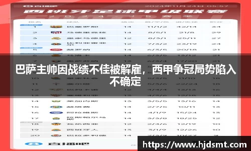 壹号娱乐-壹号pg电子游戏-中国官方网站