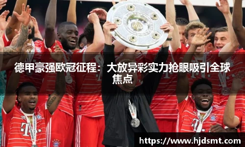 壹号娱乐官方网站