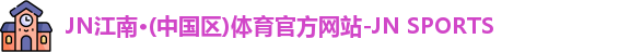 壹号娱乐