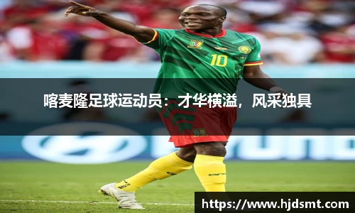 壹号娱乐