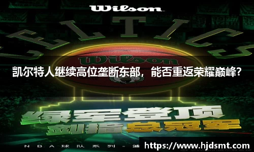 壹号娱乐-壹号pg电子游戏-中国官方网站