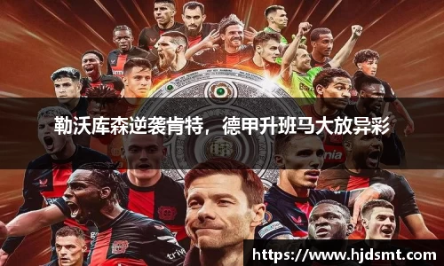 壹号娱乐-壹号pg电子游戏-中国官方网站