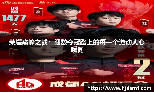 壹号娱乐