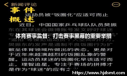 壹号娱乐官方网站