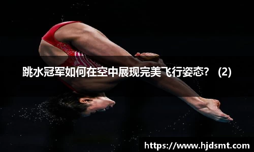 壹号娱乐