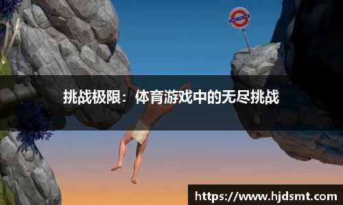 壹号娱乐-壹号pg电子游戏-中国官方网站
