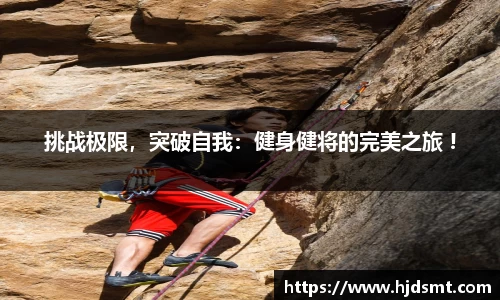 壹号娱乐