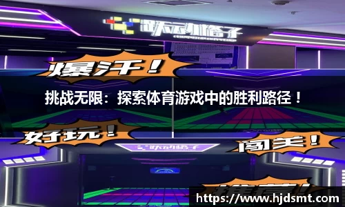 壹号娱乐官方网站