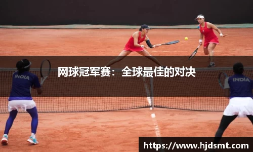 壹号娱乐