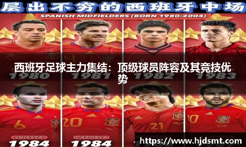 壹号娱乐