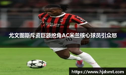 壹号娱乐官方网站