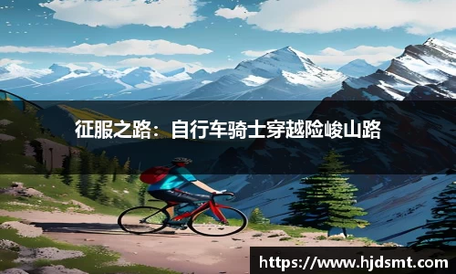 壹号娱乐