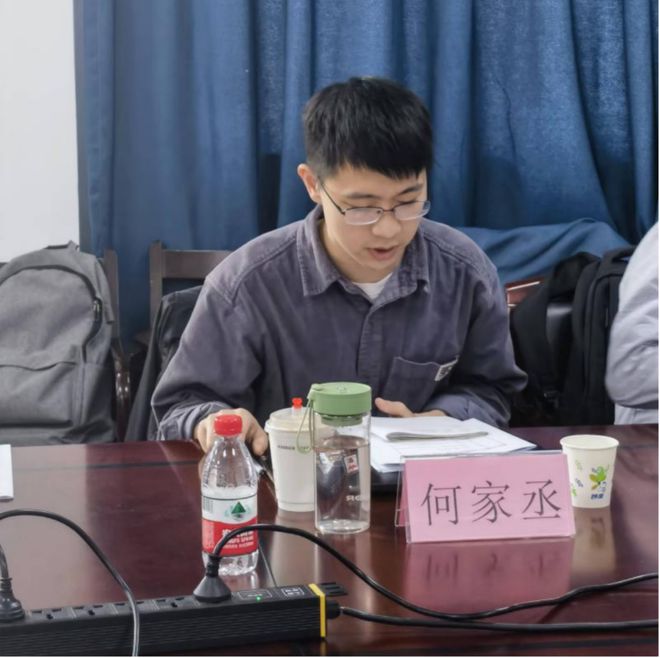 活动综述：第六届“历史中的国家与治理”学术工作坊会议纪要(图10)