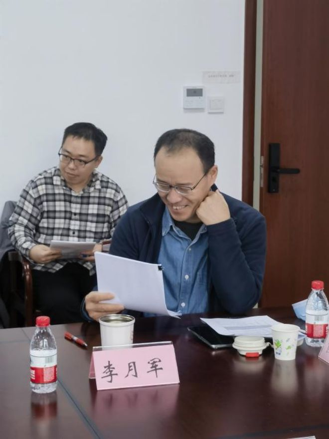 活动综述：第六届“历史中的国家与治理”学术工作坊会议纪要(图14)