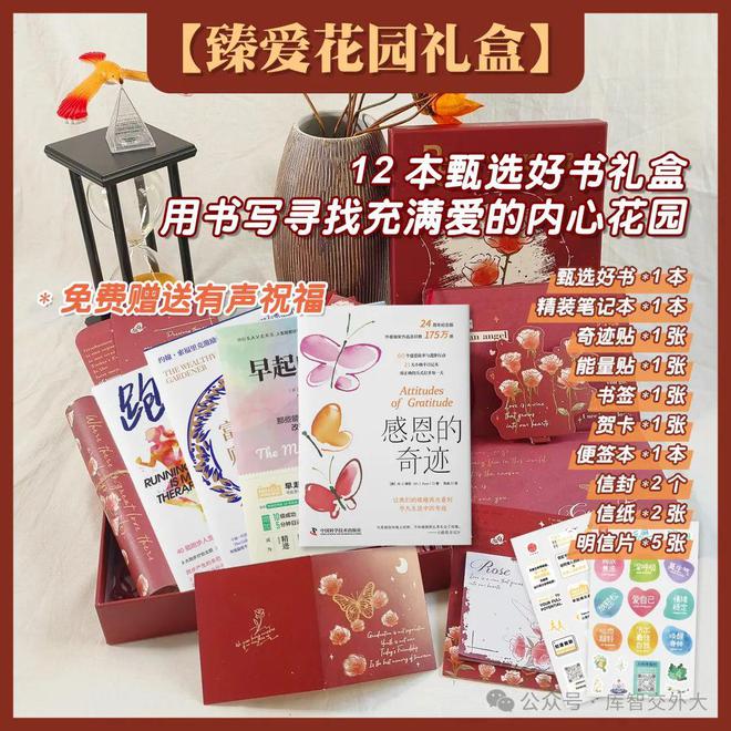 活动综述：第六届“历史中的国家与治理”学术工作坊会议纪要(图26)
