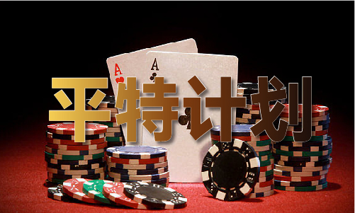 免费文字论文论坛(图1)
