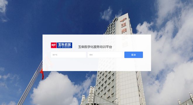 制造500强旗下星网智云携手蓝凌共建政企办公新质生产力(图5)