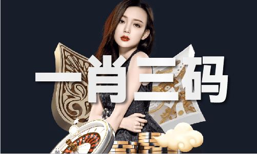 香港公开资料免费大全网站(图1)