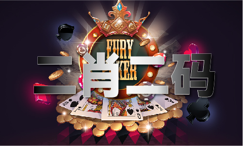 机密文件密码V1185(2024已更新（微信小程序）(图1)