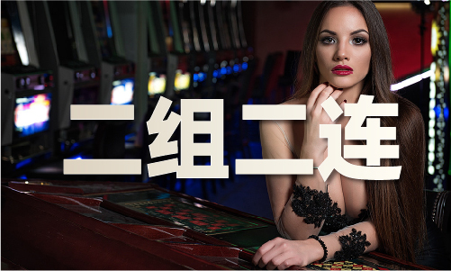 曾道免费资料2019年版(图1)