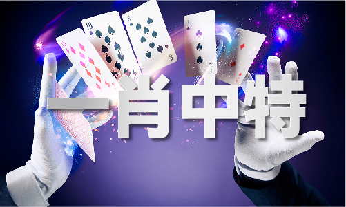 49tk苹果系统下载(图1)